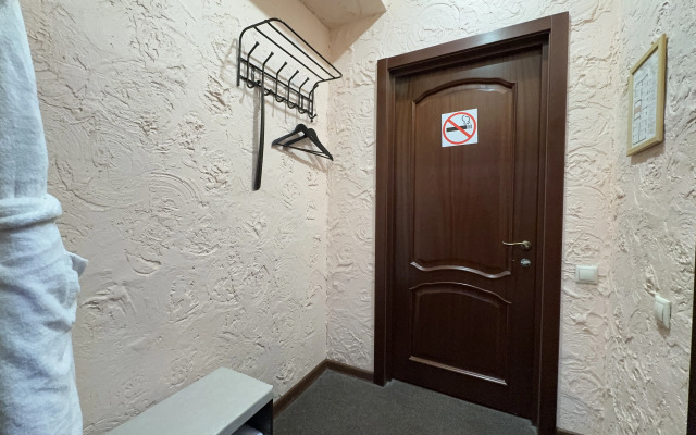 Отель Gipnoz Lefortovo