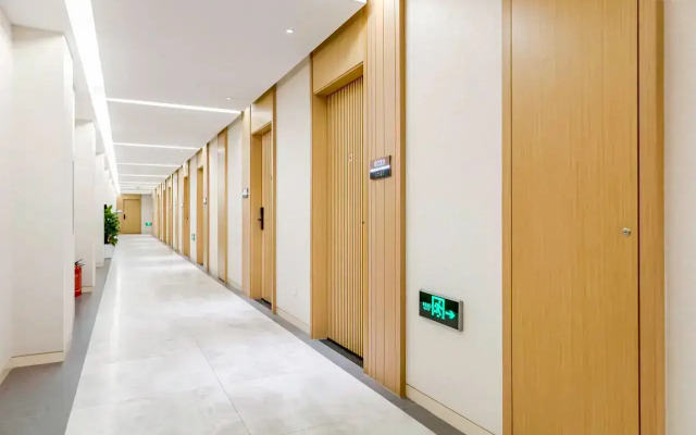 Отель Beijing Suwen