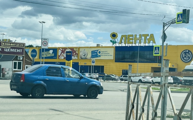 V Severnom Rayone Apartments