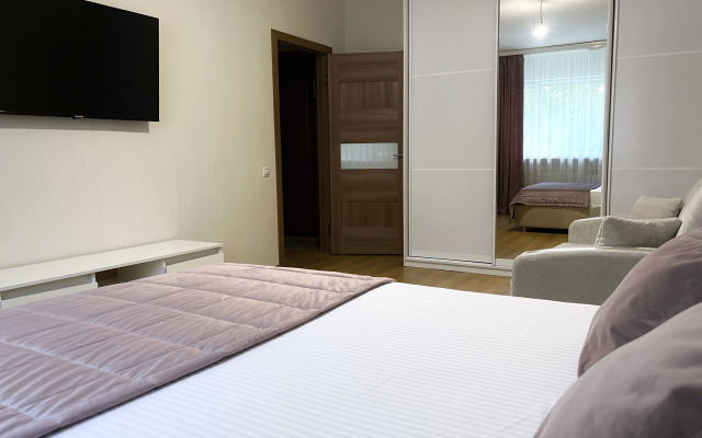 V Tsentre Goroda Apartments