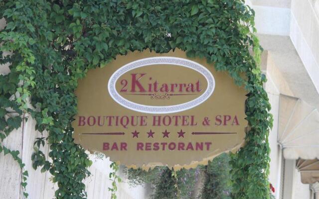 2 Kitarrat Boutique Hotel & Spa