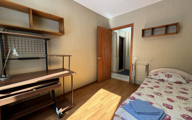 Uyut Flat
