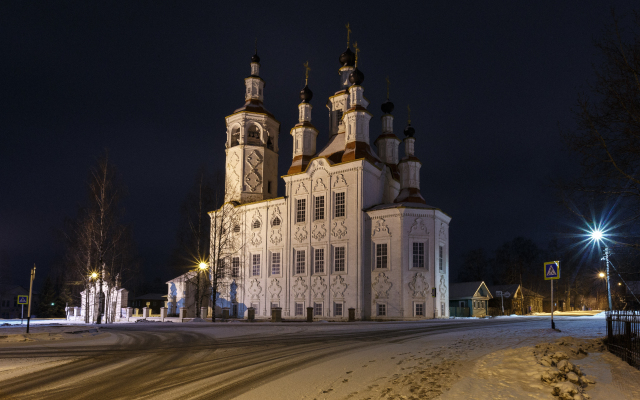 Отель Рассвет