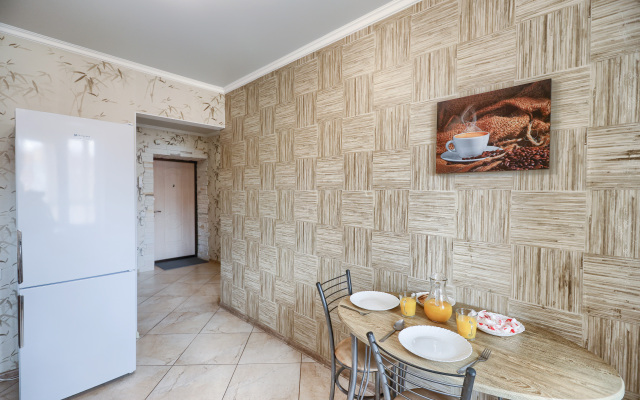 Апартаменты Appartement De Luxe - KazanMall