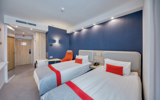 Отель Holiday Inn Express Yerevan