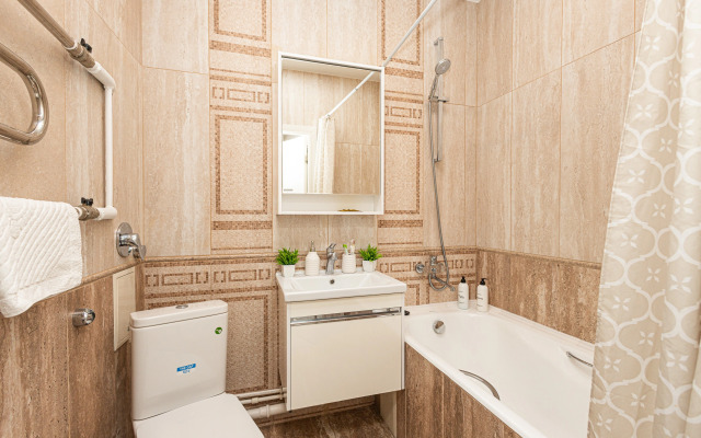 Квартира рядом с теннисным кортом и парком Сибирь House