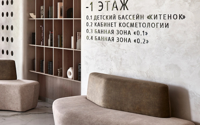 Отель М33 Park&SPA