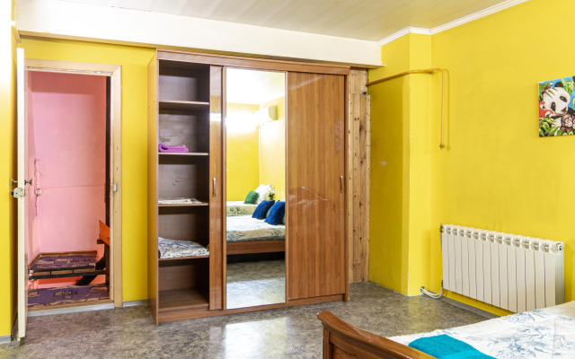 Na Leselidze 10b Guest House