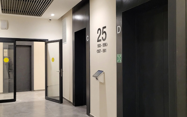 V Neboskryobe Afi Tower Apartments