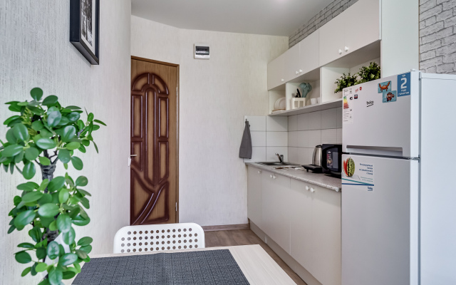 Odnushka S Myatnym Namekom Apartments