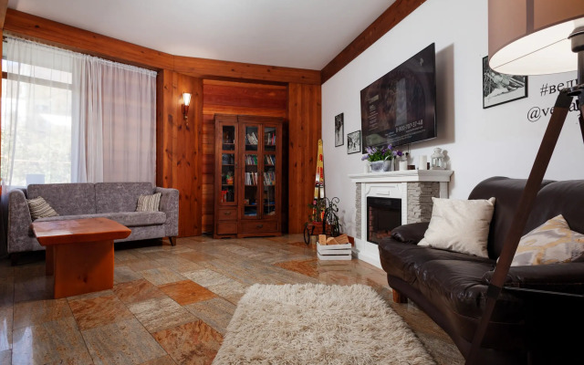 Velya Guest House