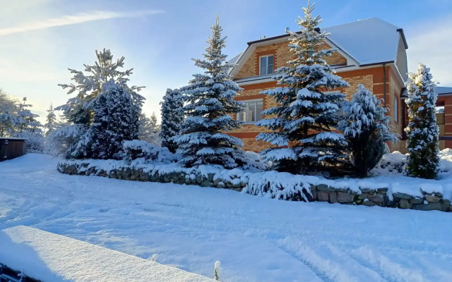 Park-Otel Oazis Guest House