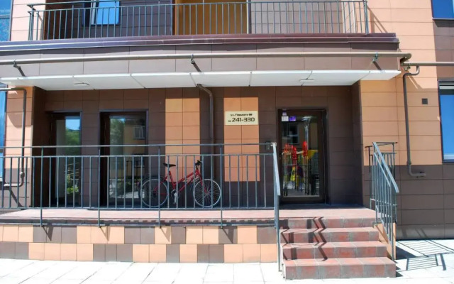Apartments Malina City