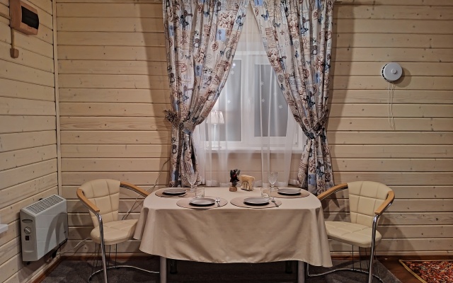 U Skaly Private House