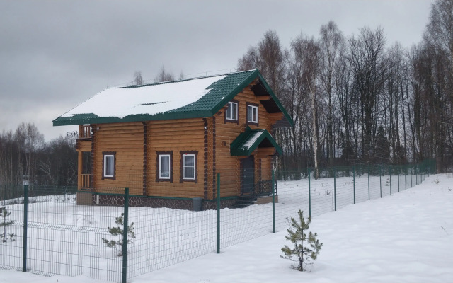 N4 Pod Uglichem Guest house