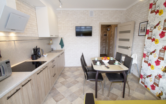 Bliss Aparts: Centre - Pobeda 21a Apartments
