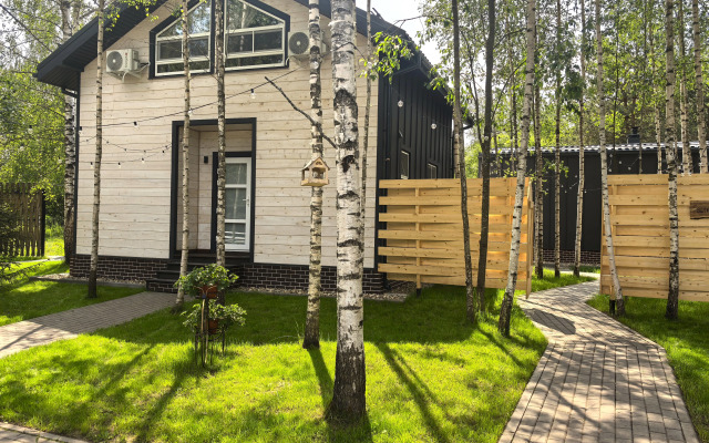 Voronovskoye Pomestye Guest house