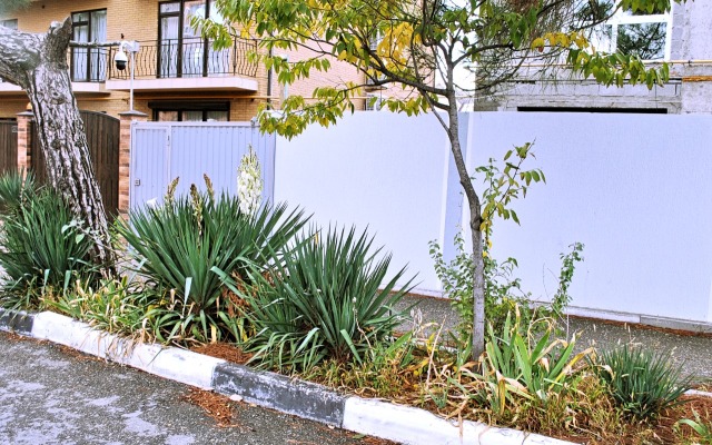 Na Kolkhoznoy Guest House