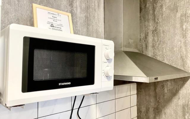 Апартаменты в центре на Никитина 107