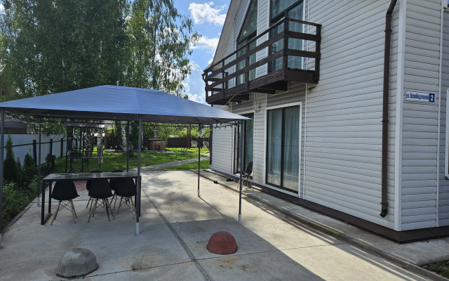Na Osvoboditeley Guest House