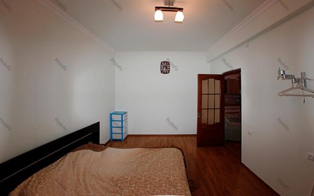 Erevan Tsentr Apartments