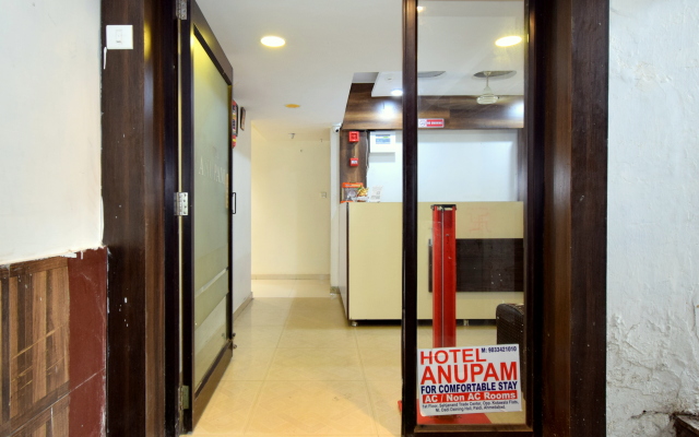 Anupam Hotel