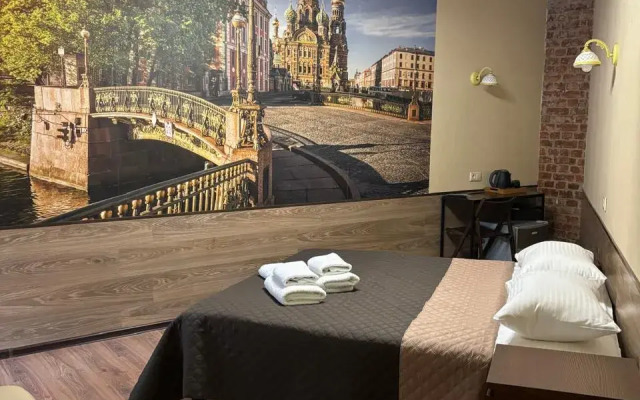 Апартаменты Стелла