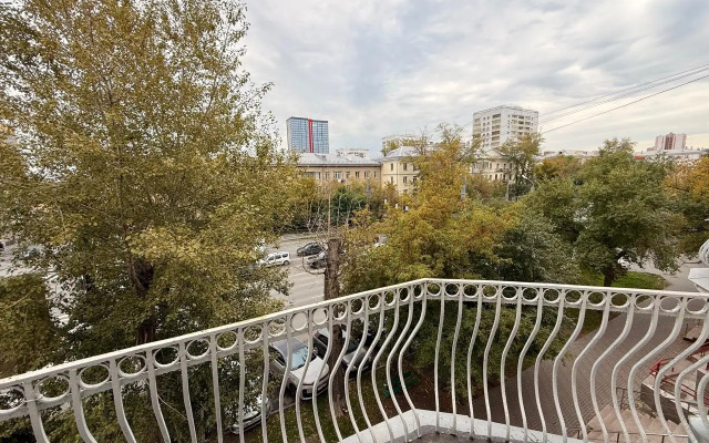 Квартира Уютная Тихая в Центре Города