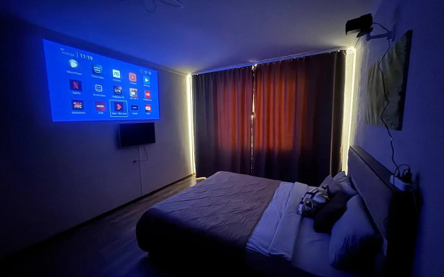 Апартаменты Ассорти на Набережной