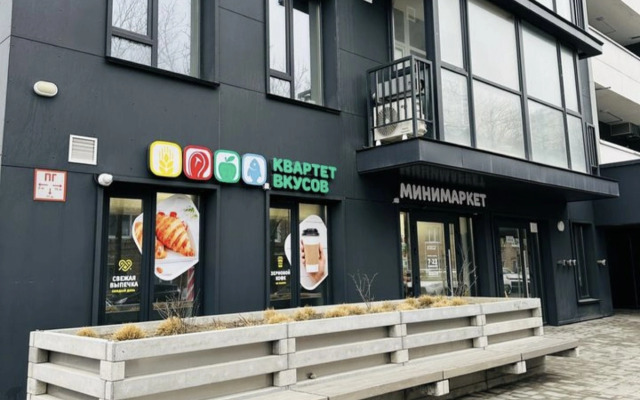 Квартира Уютная в ЖК Горизонт