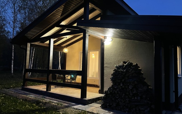 Siniy Domik Guest house