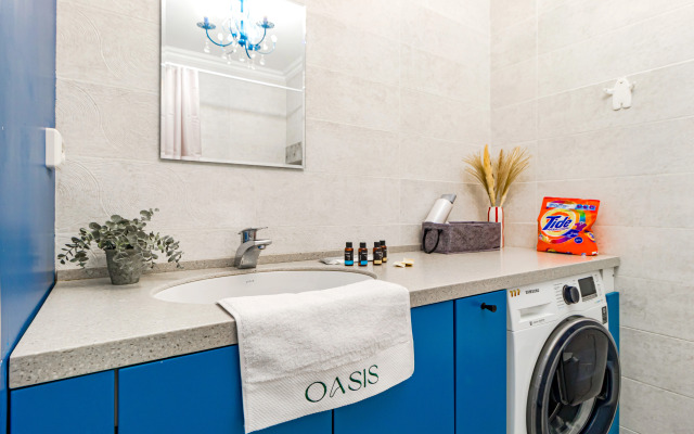 Smart Inn Apartamenty vozle Botanicheskogo Sada, Expo Apartments