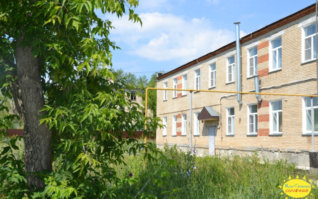 Solnechnaya Hostel