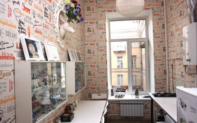 na Nevskom13 Apartment