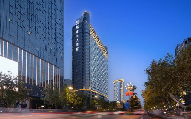 Celebrity City Hotel – Outside – Chengdu