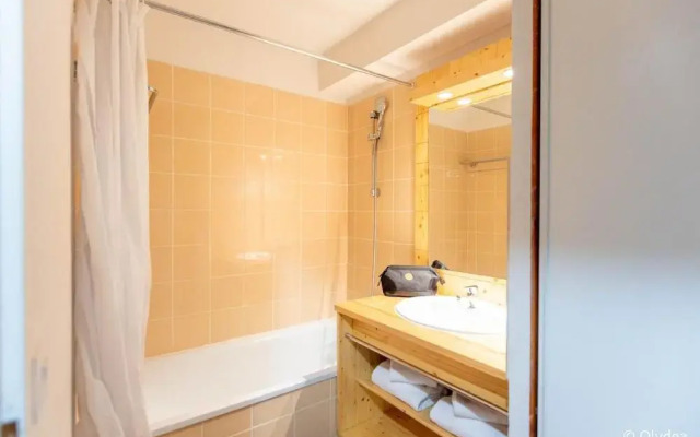 Отель Adonis Les Terrasses Des Bottières By Olydea