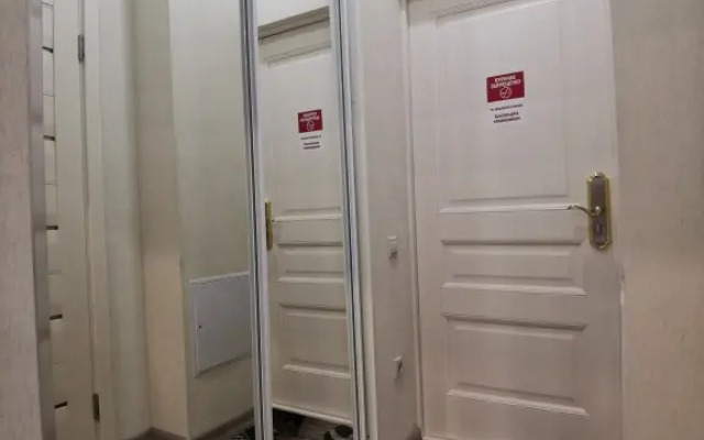 Pokrovskij park Studiya s divanom (2 etazh kak 1) Apartment
