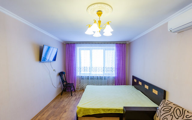 Na Kulikova 52 Apartments