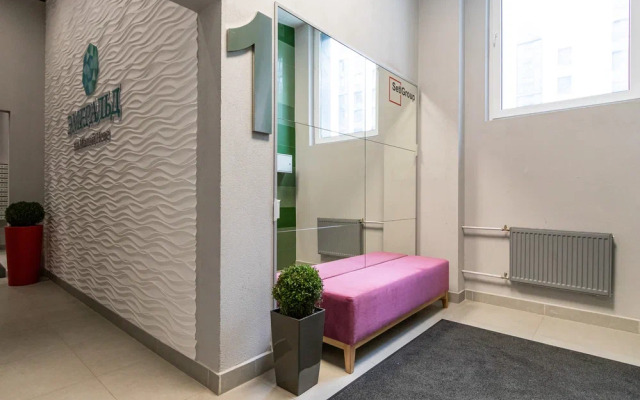 Emerald  Na Uralskoj Flat