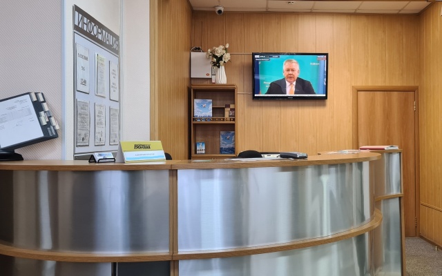 Gostinitsa Volna Hotel
