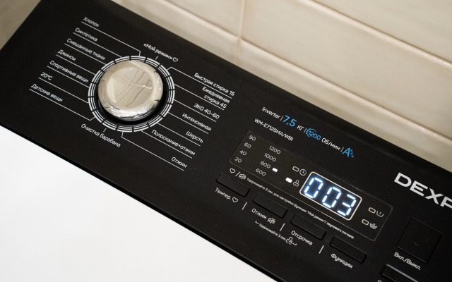 Квартира Уютная квартира в центре Москвы