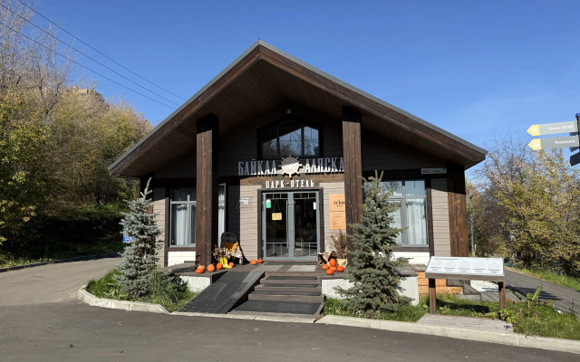 Отель Байкал-Аляска