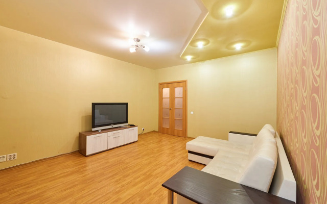 Dvukhkomnatnye v Tsentre Penzy Apartments