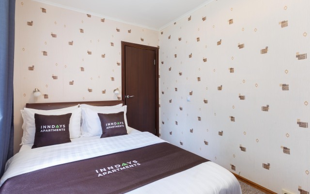 Inndays Apartments na Obrucheva 49 Flat