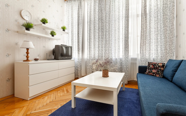 Апартаменты MiraHome Ryleeva 5