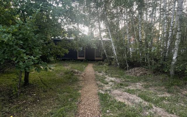 Gostevoy Domik Barnkhaus Guest house