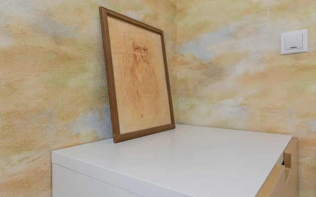 Апартаменты на Парашютной улице