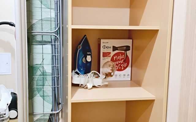 Апартаменты на улице Мира 11