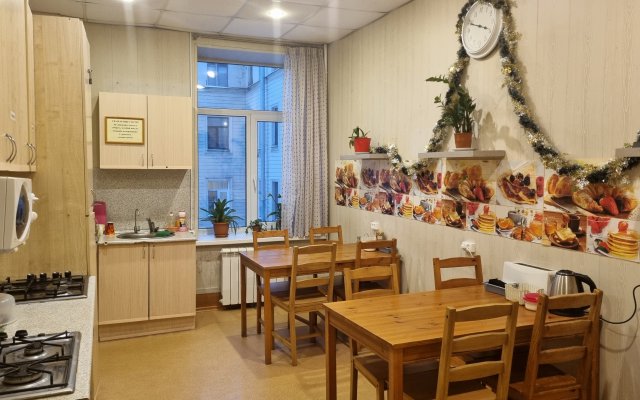 Bolshoy 45 Mini Hotel