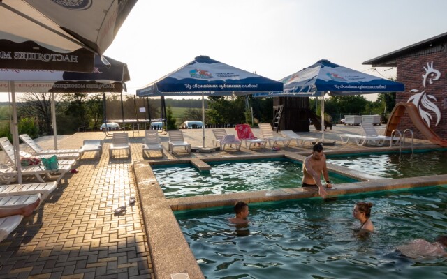 Termopark "Zolotaya Rybka" Hotel
